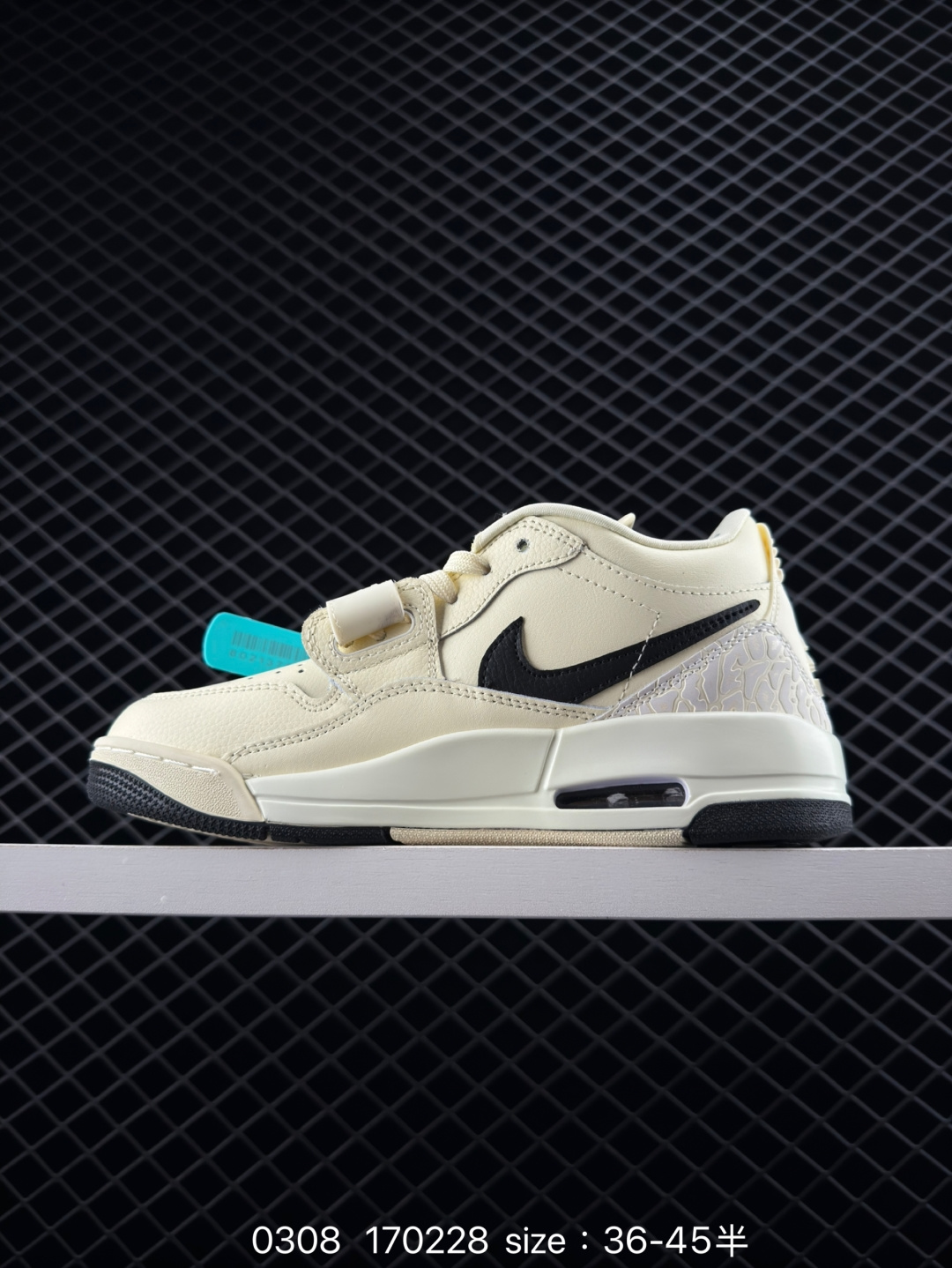 Nike Air Jordan Legacy 312 Low